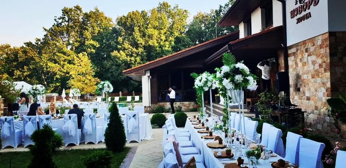 Izvor Hotel "Изворъ" Shipot Esterno foto