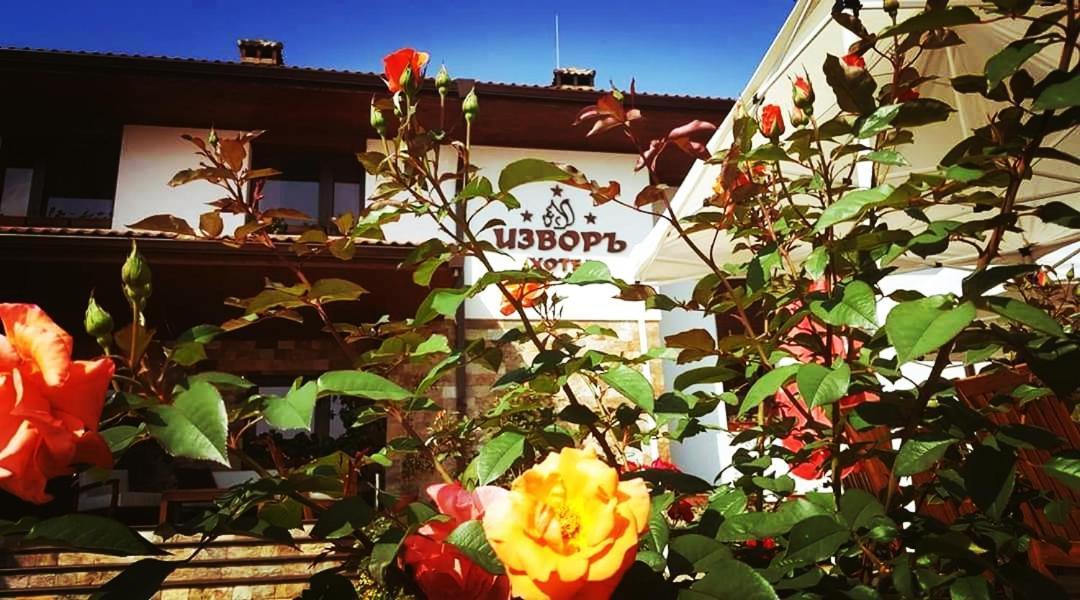 Izvor Hotel "Изворъ" Shipot Esterno foto